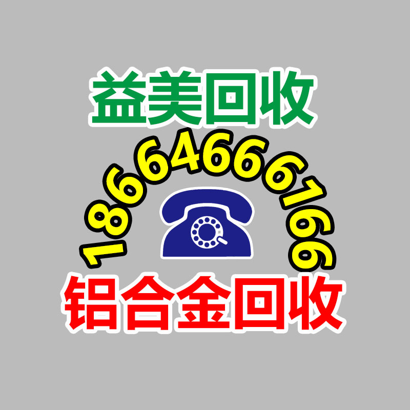 廣州電腦回收維修,教你XP系統如何快速開機的方法